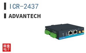 ICR-2437