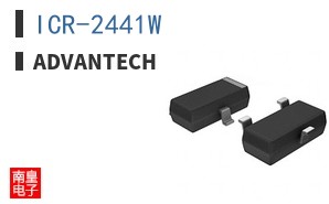 ICR-2441W