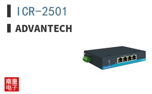 ICR-2501