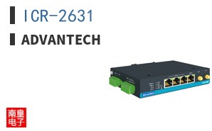 ICR-2631