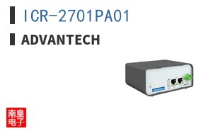 ICR-2701PA01
