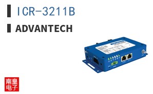 ICR-3211B