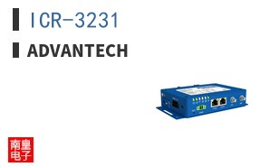 ICR-3231