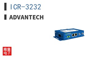 ICR-3232