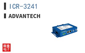 ICR-3241