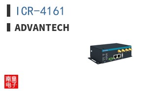ICR-4161