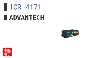 ICR-4171