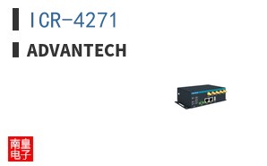 ICR-4271