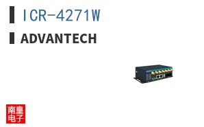 ICR-4271W