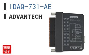 IDAQ-731-AE