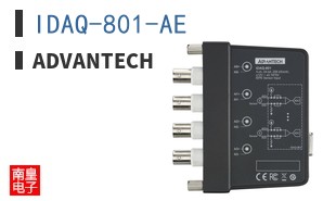IDAQ-801-AE