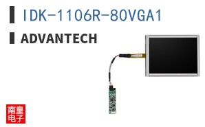 IDK-1106R-80VGA1