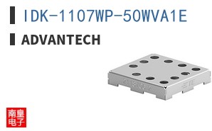 IDK-1107WP-50WVA1E
