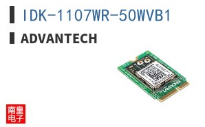 IDK-1107WR-50WVB1