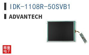 IDK-1108R-50SVB1