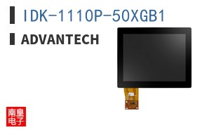 IDK-1110P-50XGB1