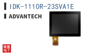 IDK-1110R-23SVA1E