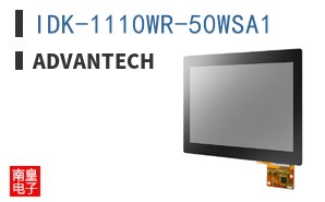 IDK-1110WR-50WSA1
