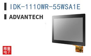 IDK-1110WR-55WSA1E