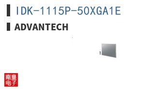 IDK-1115P-50XGA1E