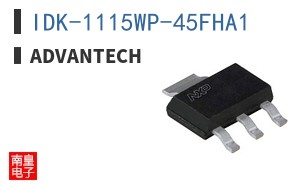 IDK-1115WP-45FHA1