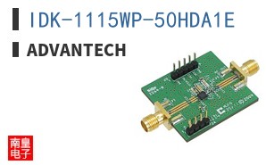 IDK-1115WP-50HDA1E