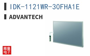 IDK-1121WR-30FHA1E