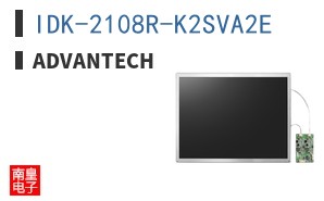 IDK-2108R-K2SVA2E
