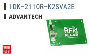 IDK-2110R-K2SVA2E