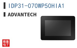 IDP31-070WP50HIA1