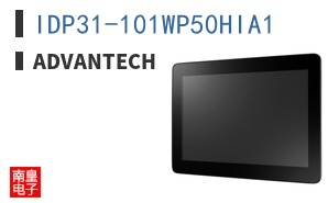 IDP31-101WP50HIA1
