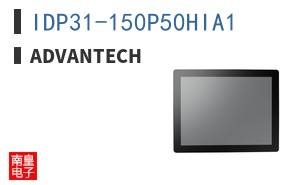 IDP31-150P50HIA1