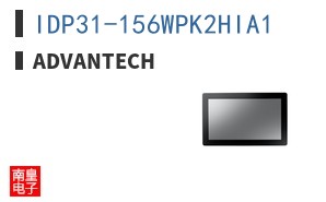 IDP31-156WPK2HIA1