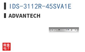 IDS-3112R-45SVA1E