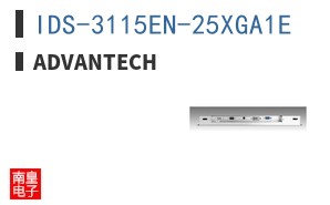 IDS-3115EN-25XGA1E