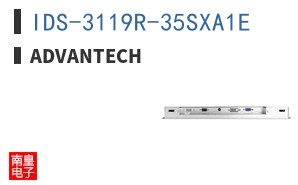 IDS-3119R-35SXA1E