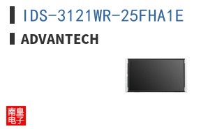 IDS-3121WR-25FHA1E