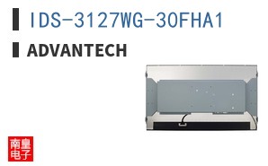 IDS-3127WG-30FHA1