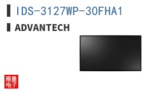 IDS-3127WP-30FHA1