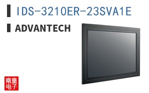 IDS-3210ER-23SVA1E