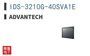 IDS-3210G-40SVA1E