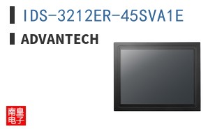 IDS-3212ER-45SVA1E