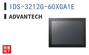 IDS-3212G-60XGA1E