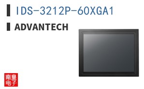 IDS-3212P-60XGA1
