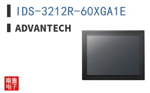 IDS-3212R-60XGA1E
