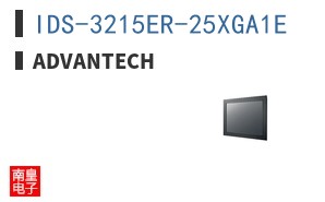 IDS-3215ER-25XGA1E