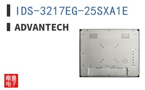 IDS-3217EG-25SXA1E