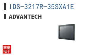 IDS-3217R-35SXA1E