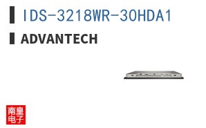 IDS-3218WR-30HDA1
