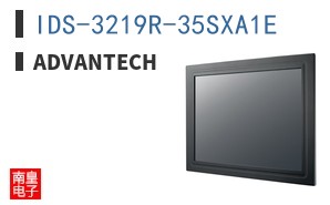 IDS-3219R-35SXA1E